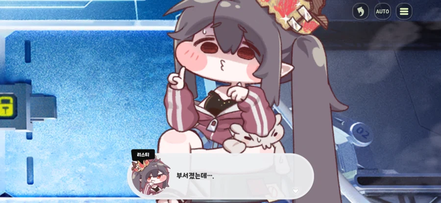 트릭컬) 얘네 콩트하는거냐_7.webp