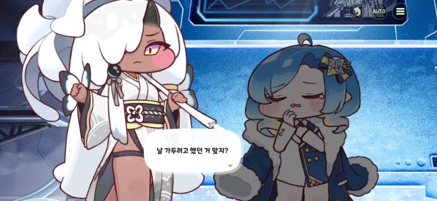 트릭컬) 얘네 콩트하는거냐_12.webp