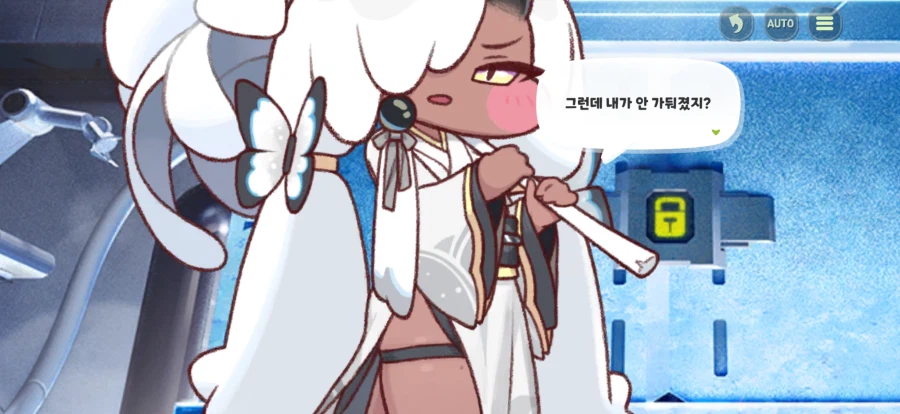 트릭컬) 얘네 콩트하는거냐_14.webp