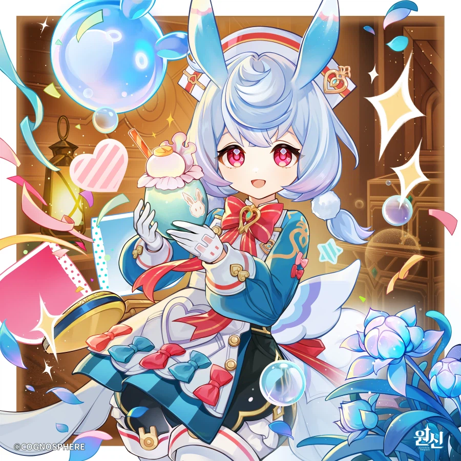 원신 시그윈 생일 일러스트_1.webp