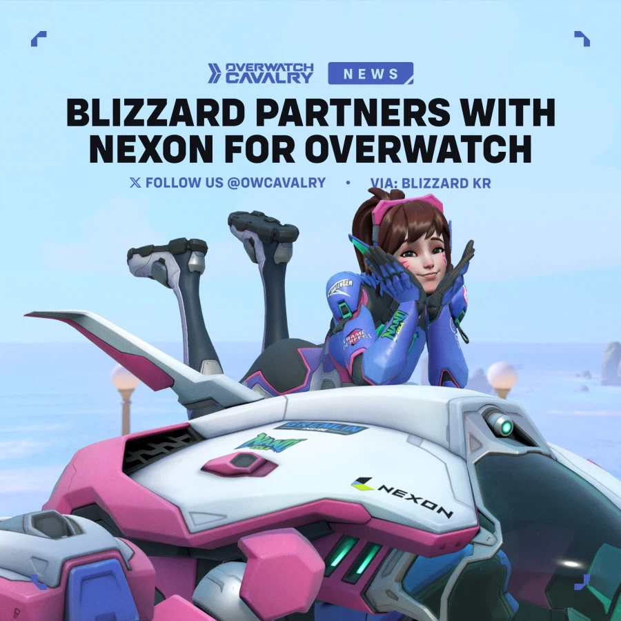 오버워치) 메카에 넥슨 ㅋㅋㅋ_1.webp