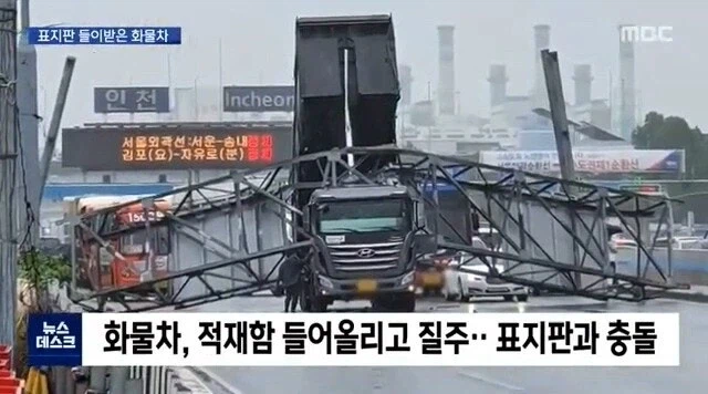 의외로 면허 박탈해야하는 새끼...gif_1.webp