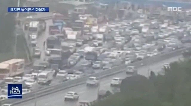 의외로 면허 박탈해야하는 새끼...gif_3.webp