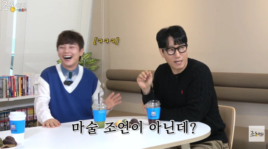 마술사 최현우가 아직도 결혼을 하지 않은 이유_15.webp