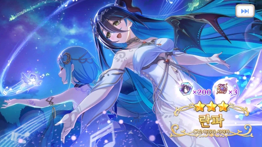 한섭 란파(의장복) 뽑기_1.webp