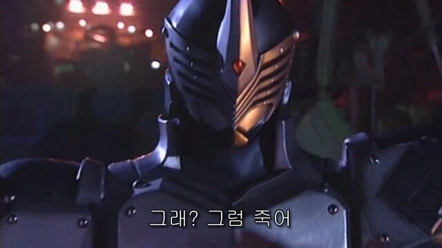 가면라이더)얼마 안되서 밈으로 전락해버린 다크라이더_1.webp