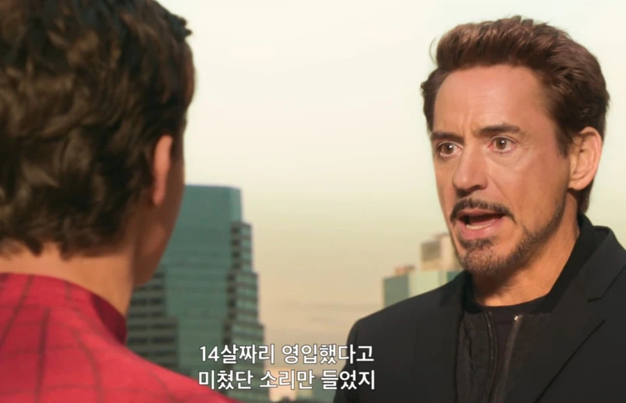 Mcu)욕 먹을만 했다 이건 ㅇㅇ_1.webp