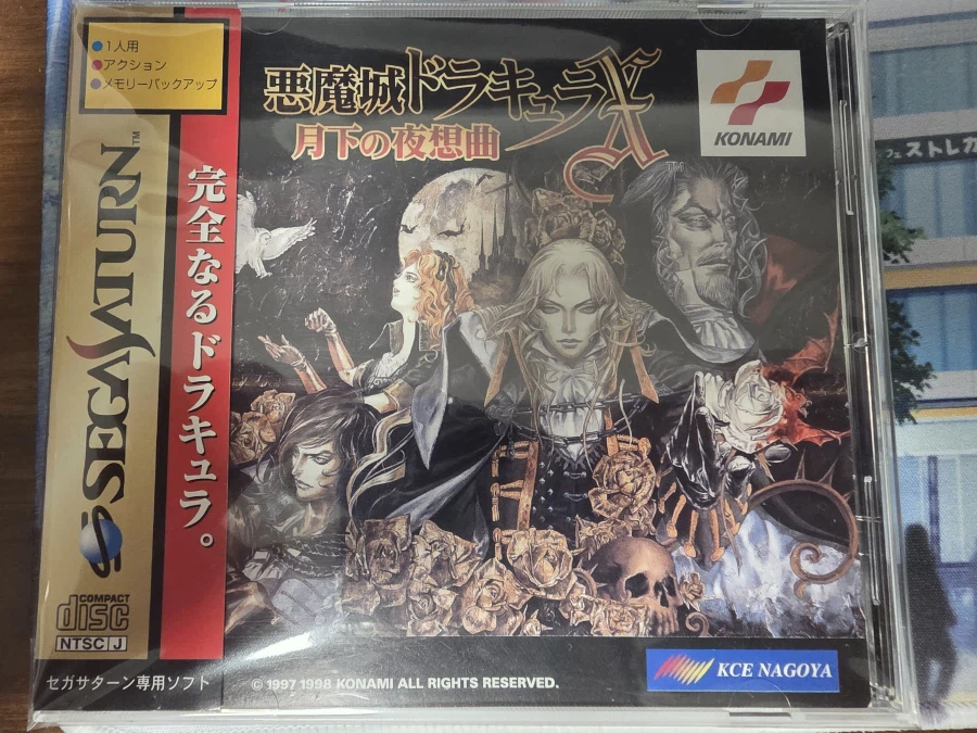 악마성 월하 왔는데 뭐냐 ㅋㅋ_1.webp