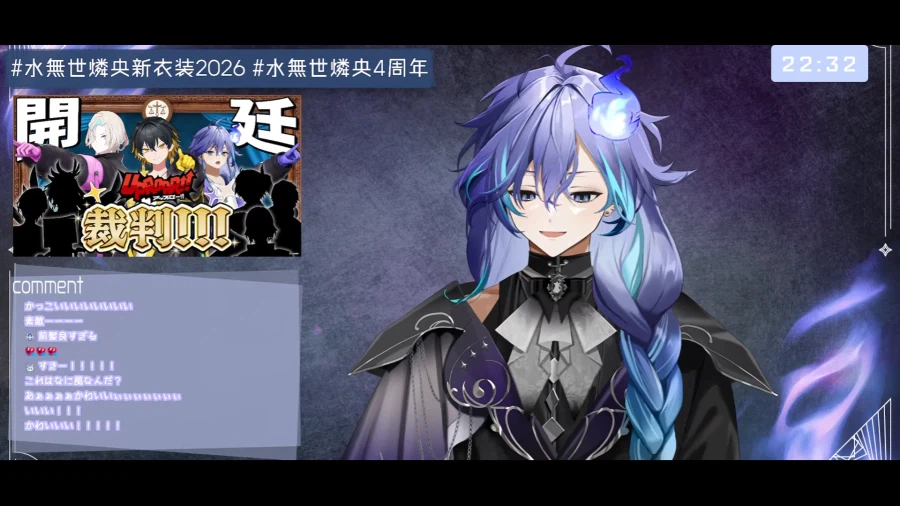 버튜버) 스타즈 놈들 다 메스가 되가는구나...._2.webp