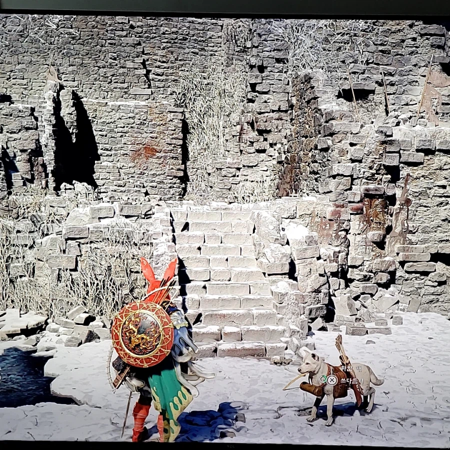 사슴왕 무기 어디있나요?_1.webp