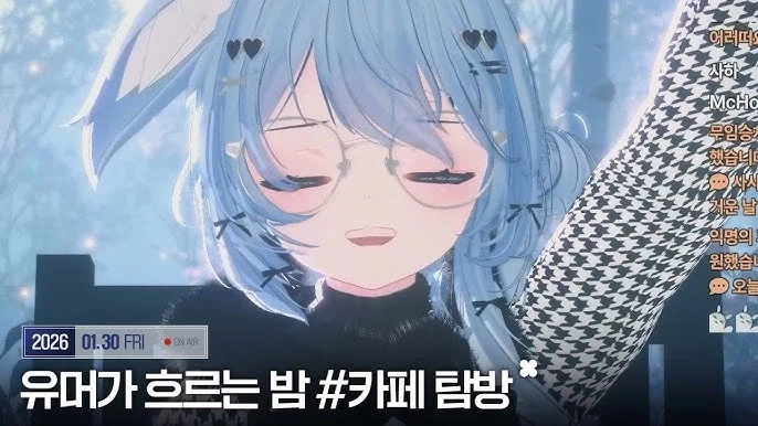 사사) 꼬모 미쳤네..._2.webp