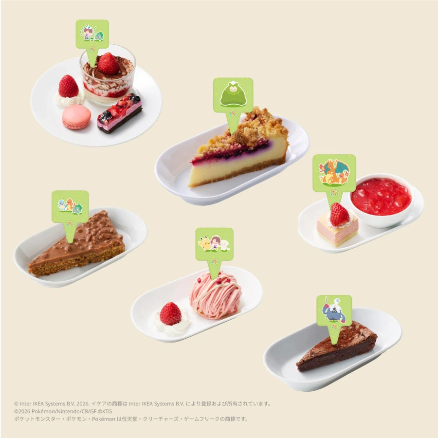 일본 이케아와 포켓몬 포코피아가 콜라보! 클라우드 섬 "IKEA 아일랜드"가 등장_7.webp