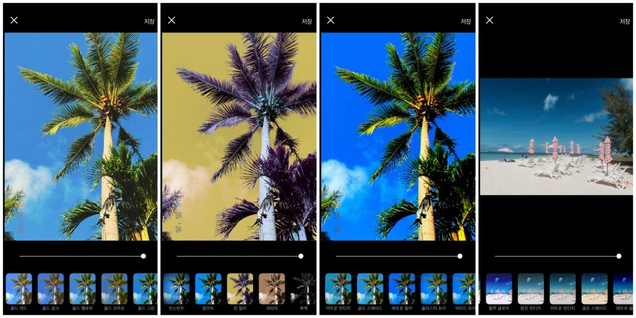 [자작앱] iOS 전용 기록용 카메라 앱 만들어봤습니다 (디데이/타임스탬프/필터)_2.webp
