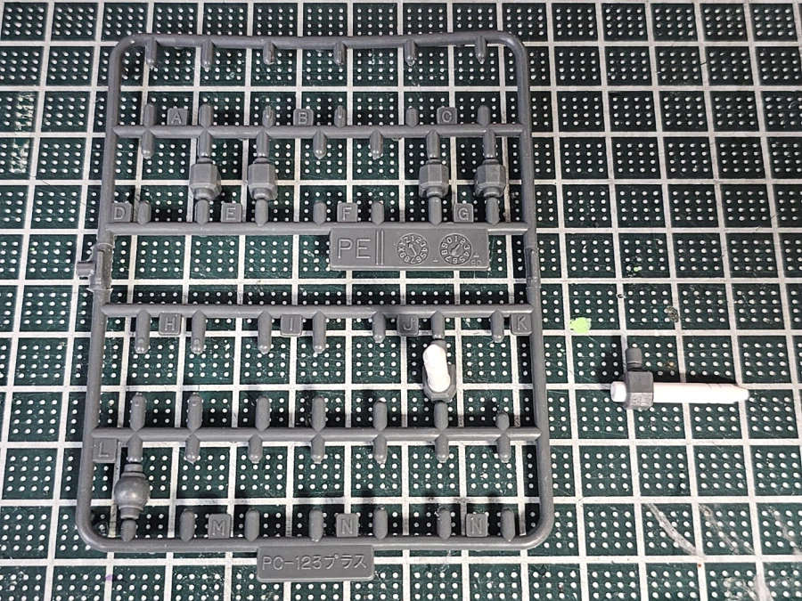 HG 바이스리터 개수_1.webp