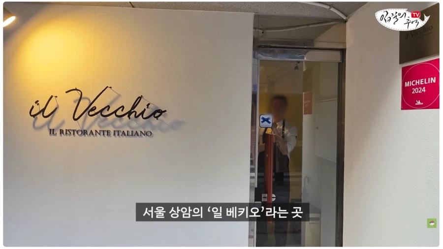 관광지는 관광지하고만 비교해라.입질의 추억_3.webp