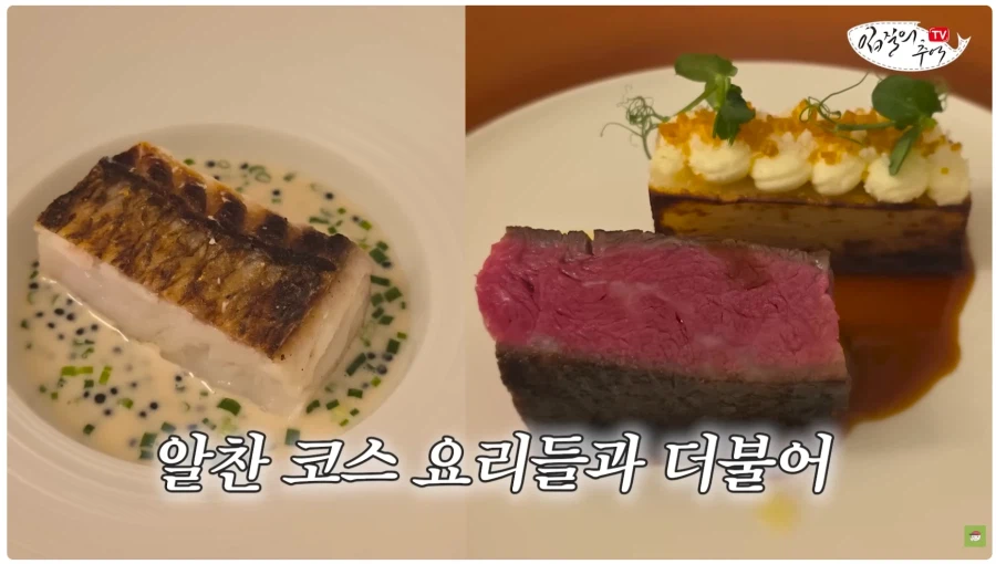 관광지는 관광지하고만 비교해라.입질의 추억_6.webp