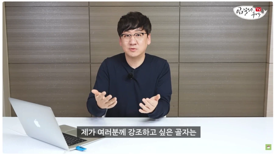 관광지는 관광지하고만 비교해라.입질의 추억_15.webp