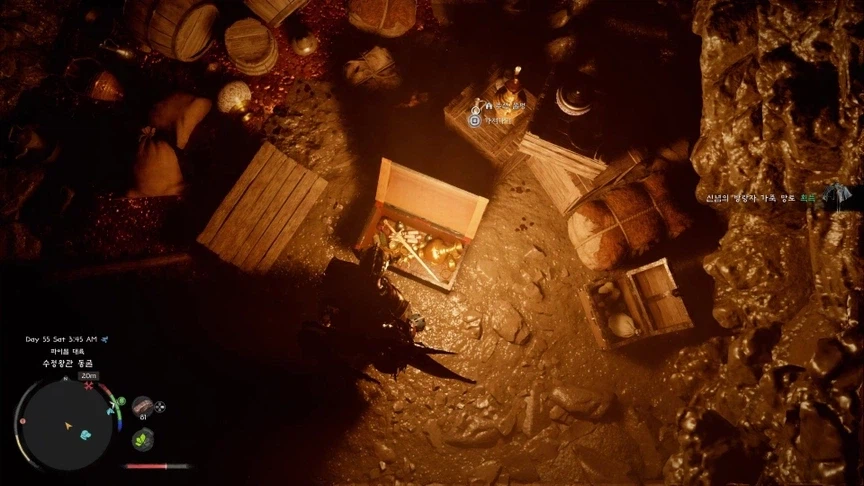 데미안 방어구 // 신념의 방랑자_18.webp