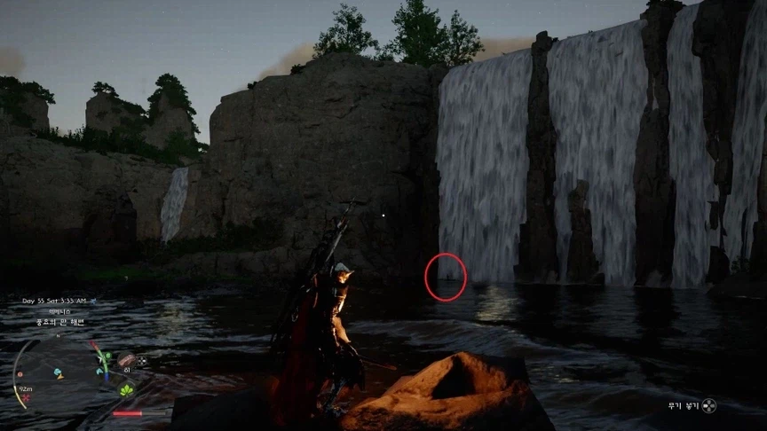 데미안 방어구 // 신념의 방랑자_17.webp