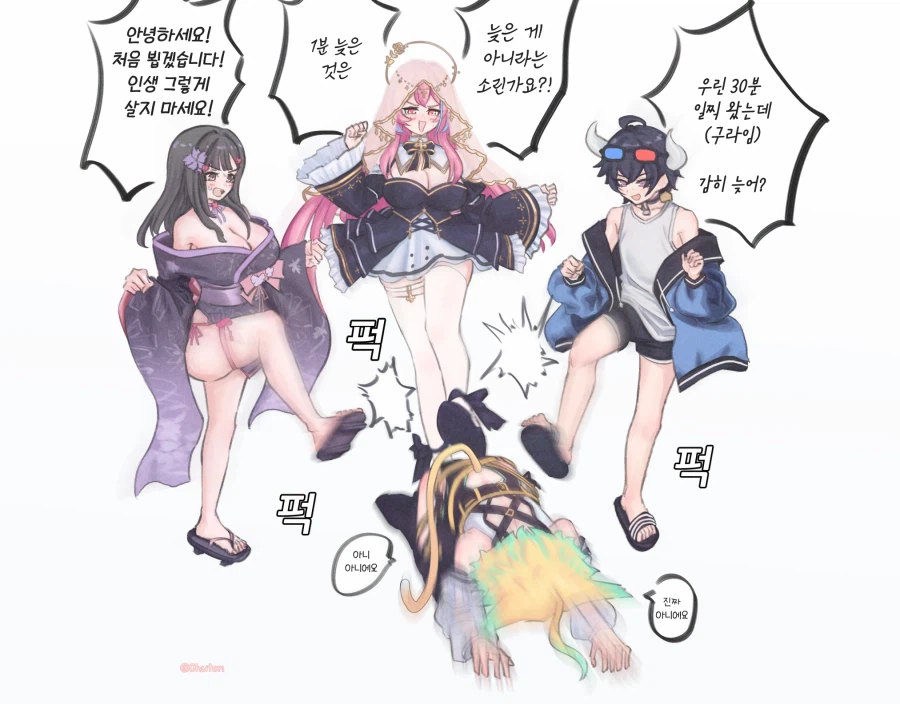 냐류98 다굴까는 하우카우, 로제타, 모치즈키 카에데.jpg_2.webp