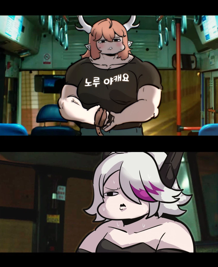 트릭컬)3월 정산_12.webp