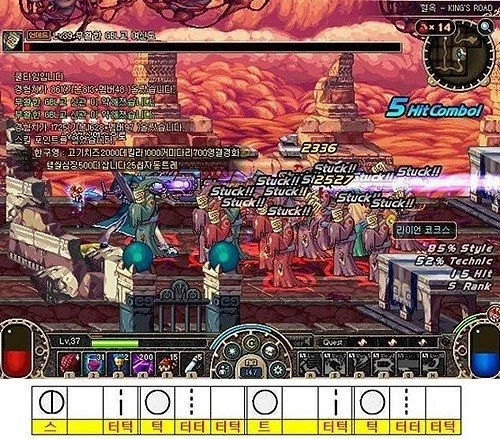 던전앤파이터 클래식_10.webp