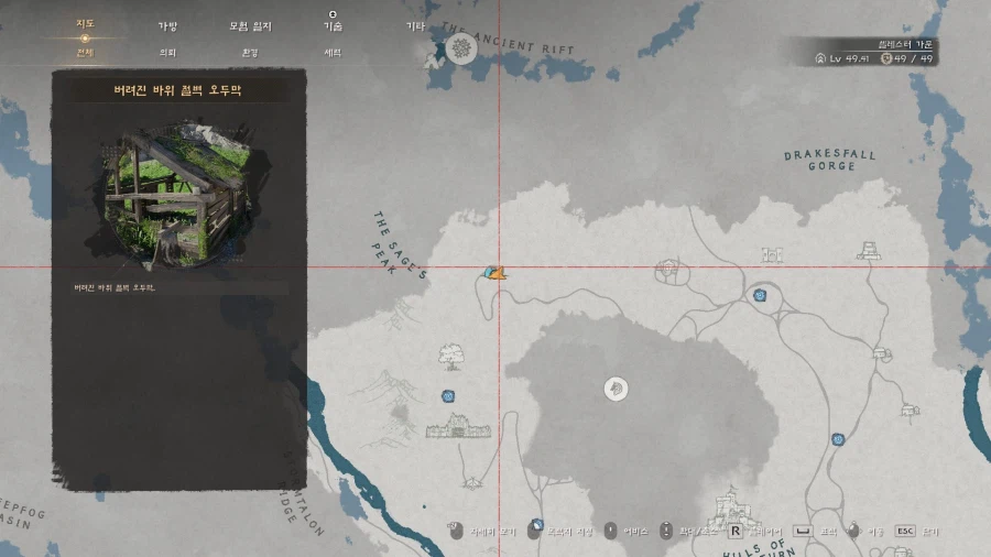 최초 발견? 동물 추적 기능있는 [늑대 추적자 투구]_4.webp