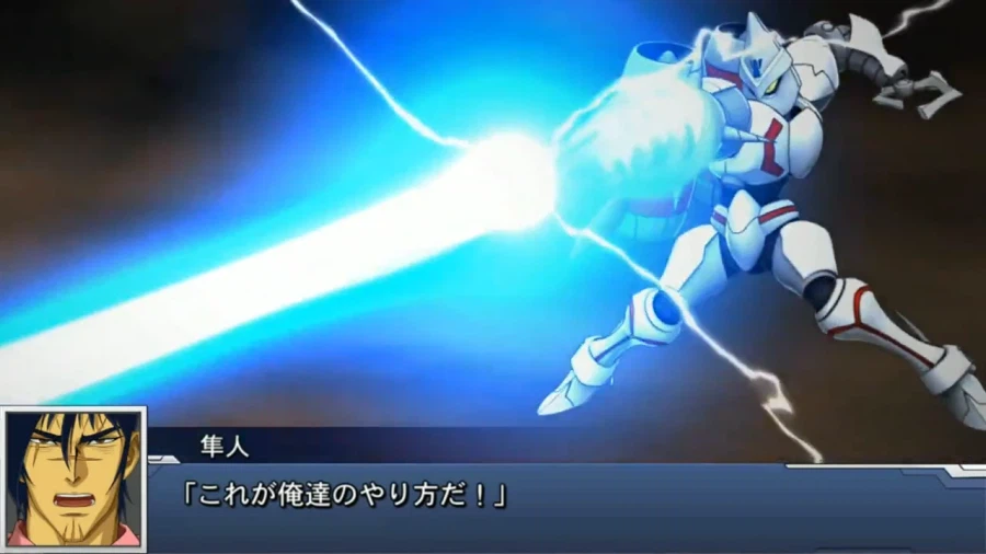 슈로대) DD에 실장되있는 겟타들_2.webp