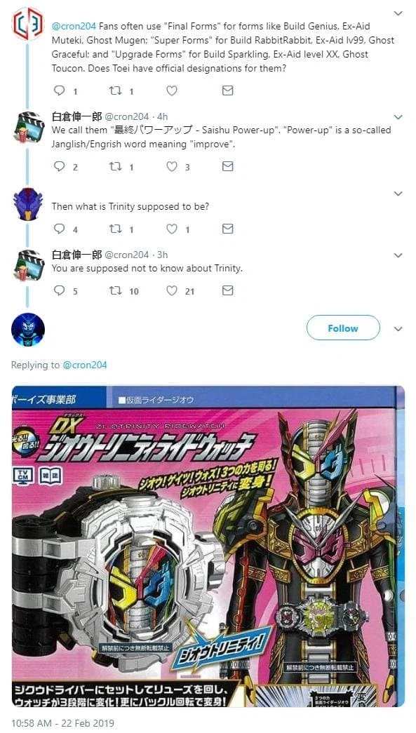 가면라이더) 지금봐도 어이없는 사건_1.webp