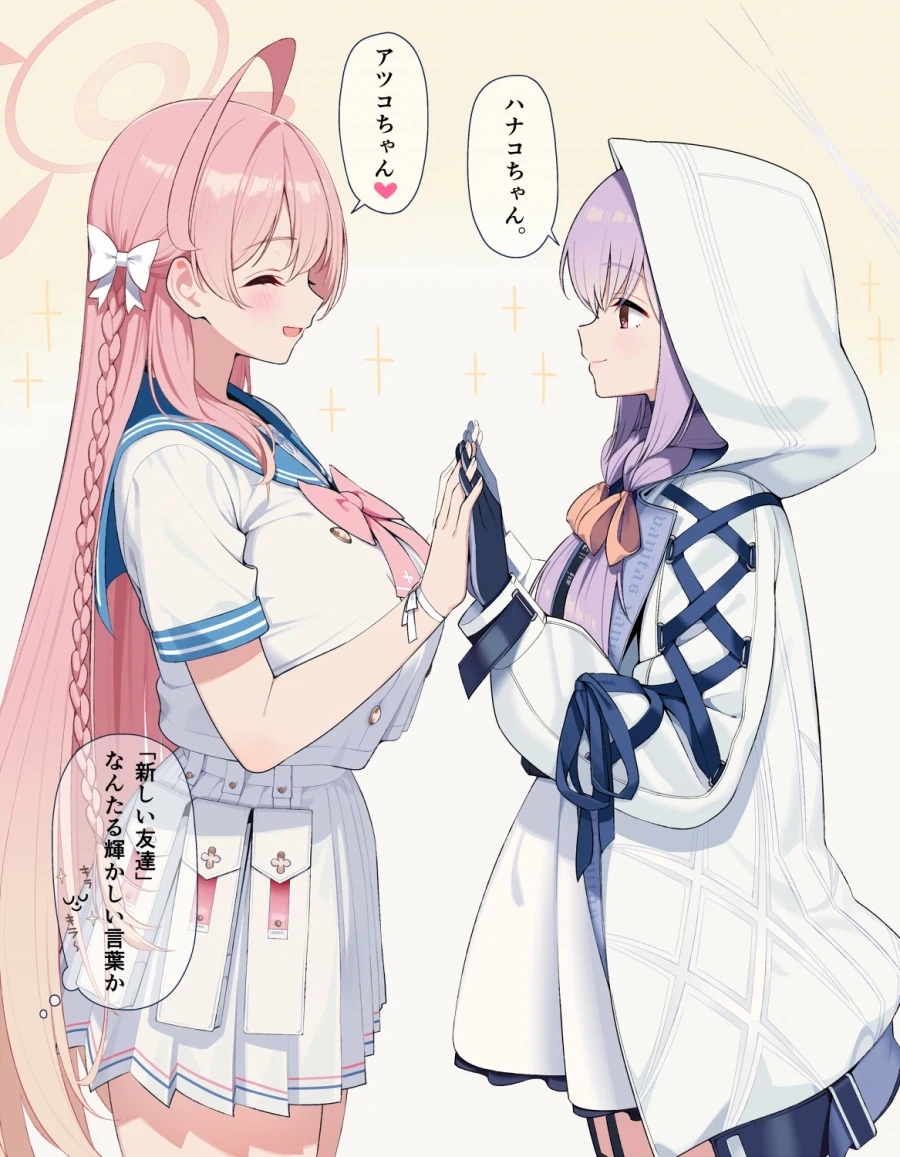 블루아카) 이거 위험한 조합이 탄생한거 같은데요_1.webp