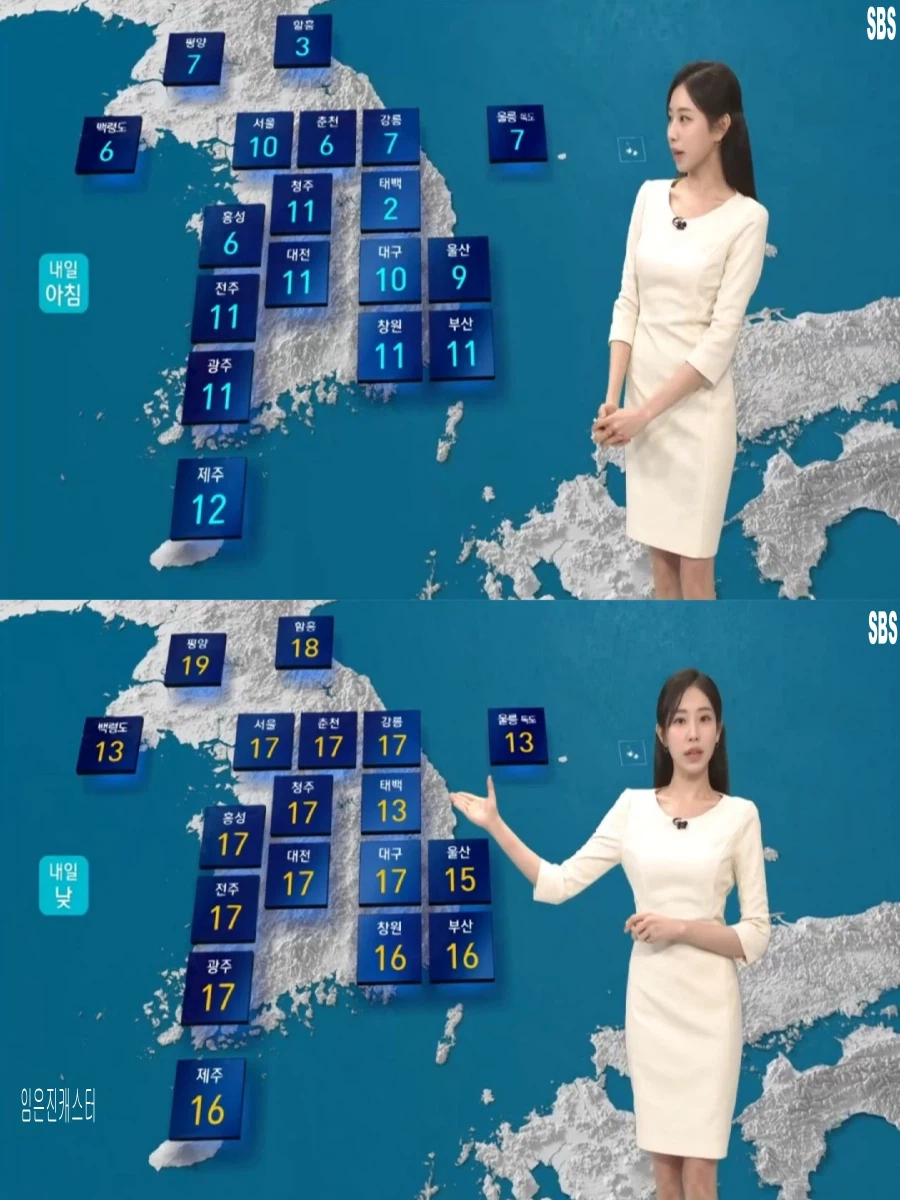 내일, 대체로 흐려(동쪽 중심 봄비, 초미세먼지 나쁨,당분간 한낮 포근)_20.webp