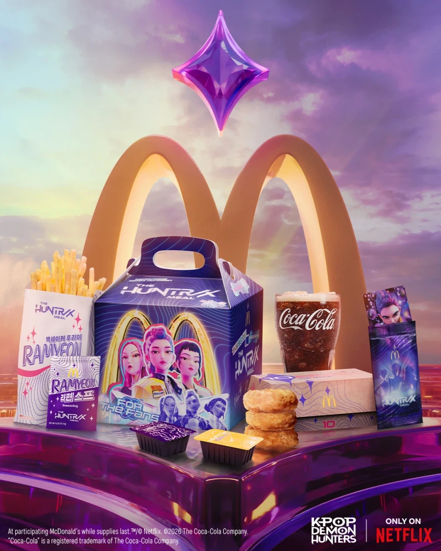 케이팝 데몬 헌터스) 맥도날드 콜라보_11.webp
