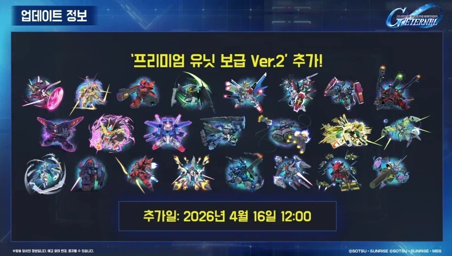 새로 시작하는 분들을 위한 간단 가이드_6.webp