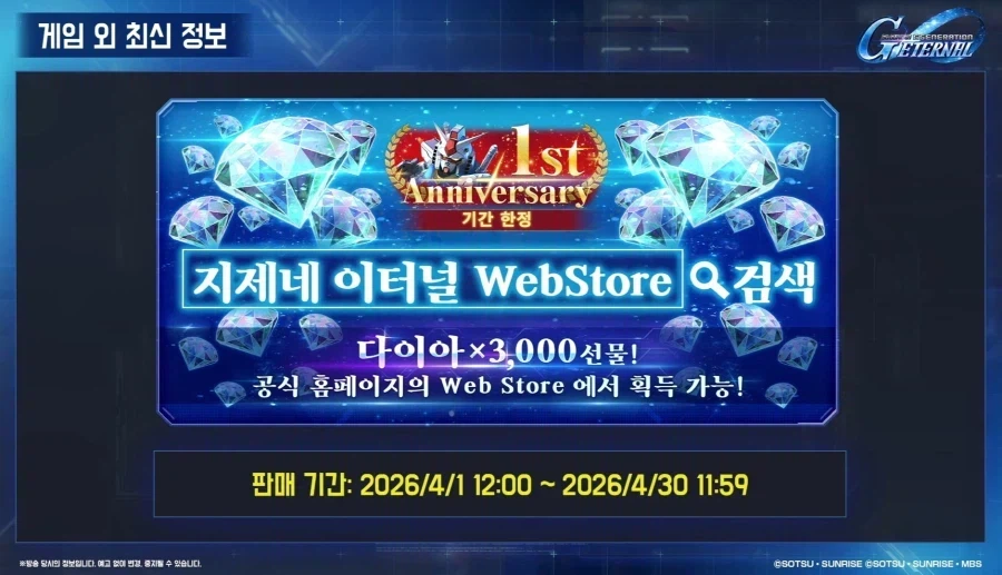 새로 시작하는 분들을 위한 간단 가이드_9.webp