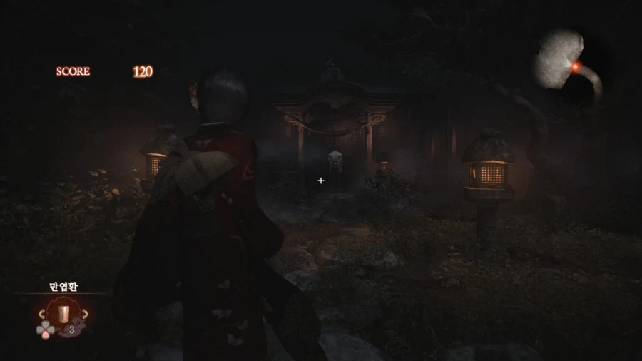 제로 : 붉은 나비 리메이크 ~ 5막 제물_15.webp