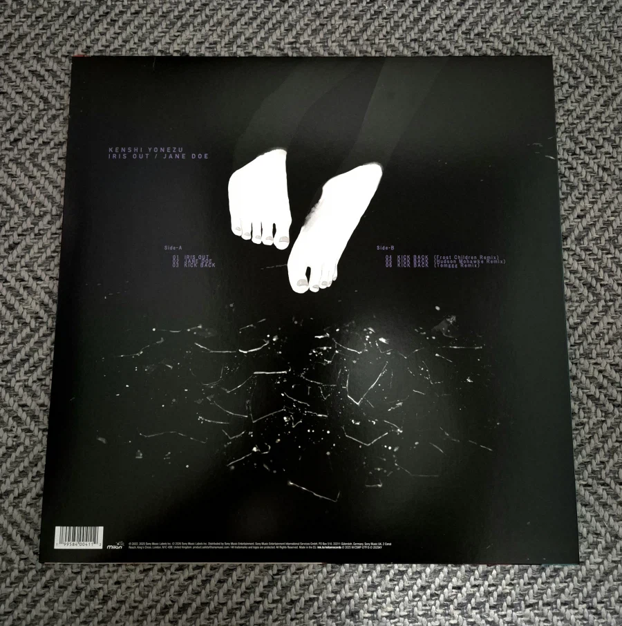 체인소맨 레제편 IRIS OUT 바이닐 외 25년 최고의 OST_2.webp