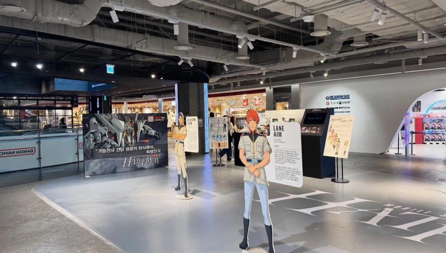 [반다이] 건담: 섬광의 하사웨이 키르케의 마녀 한국 개봉 기념 이벤트 소개_2.webp