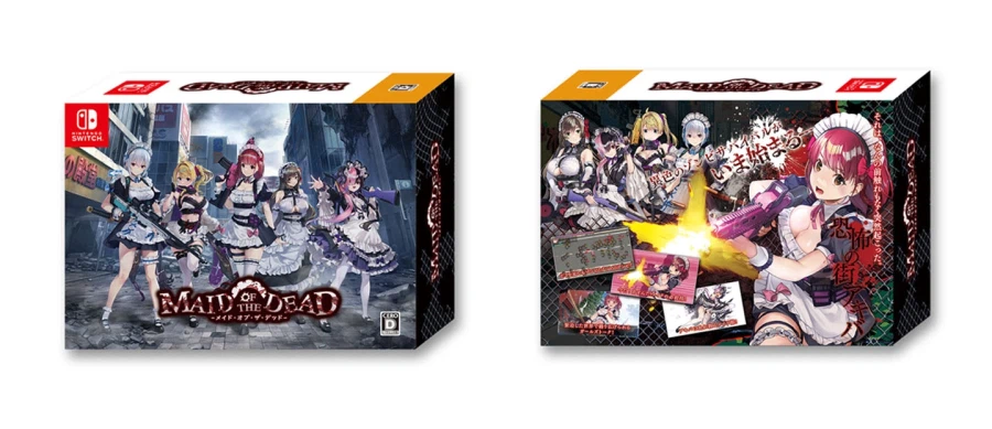 [약후방] 큐리에이트 제작 '메이드 오브 더 데드' 한정판 패키지 일본에서 발매_2.webp