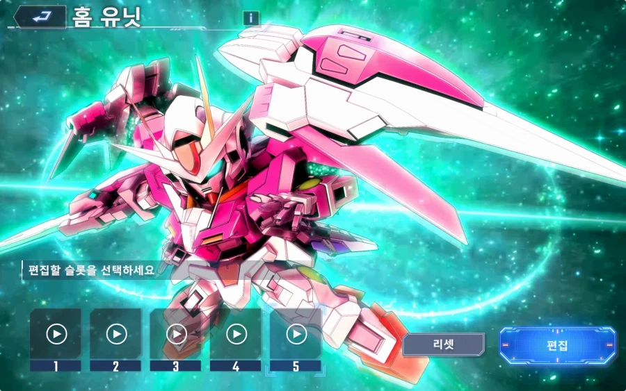 240뽑에서 셀프 졸업합니다._3.webp