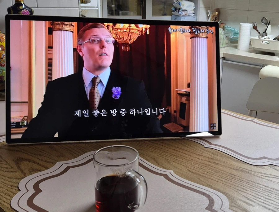 이마트 랜더스 행사 포터블 스크린 구매했습니다_7.webp