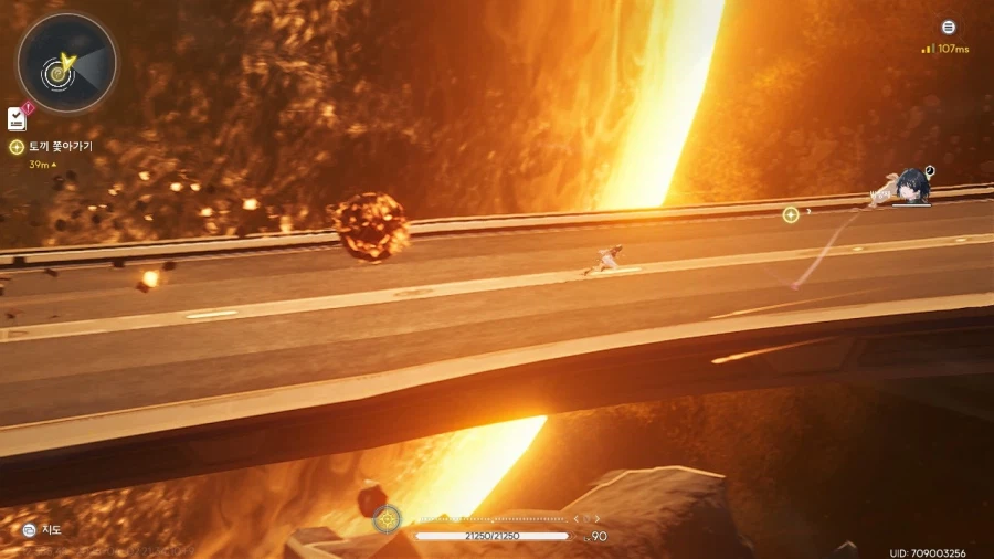 이번 스토리에서 보이는 세가의 흔적들_4.webp