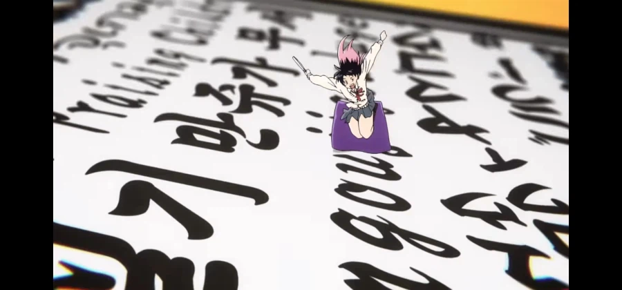 한국어 나온 이번 분기 애니 오프닝_2.webp