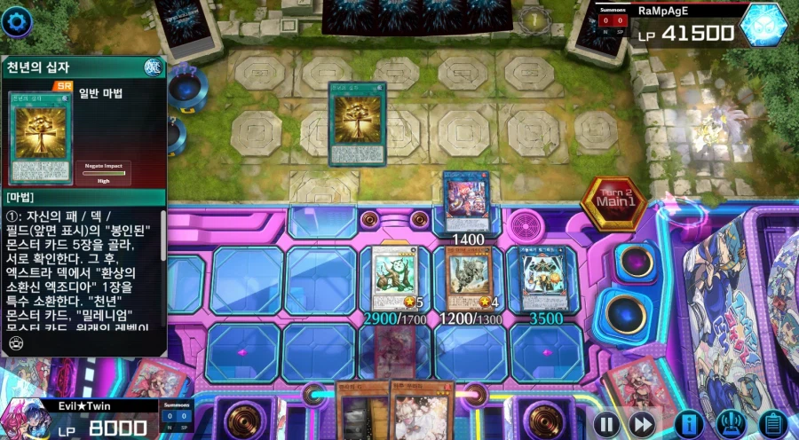 유희왕)이게 얼마만에 보는 미즈키지_3.webp