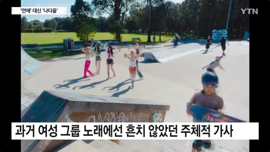 더 이상 사랑을 노래하지 않는 K아이돌들_2.webp