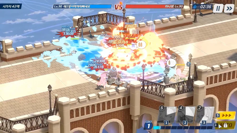 전술대회) 수아에무히매vs수에유츠히수★승小★적 츠바키 영향X, 내 수나코 벽 엄폐_4.webp