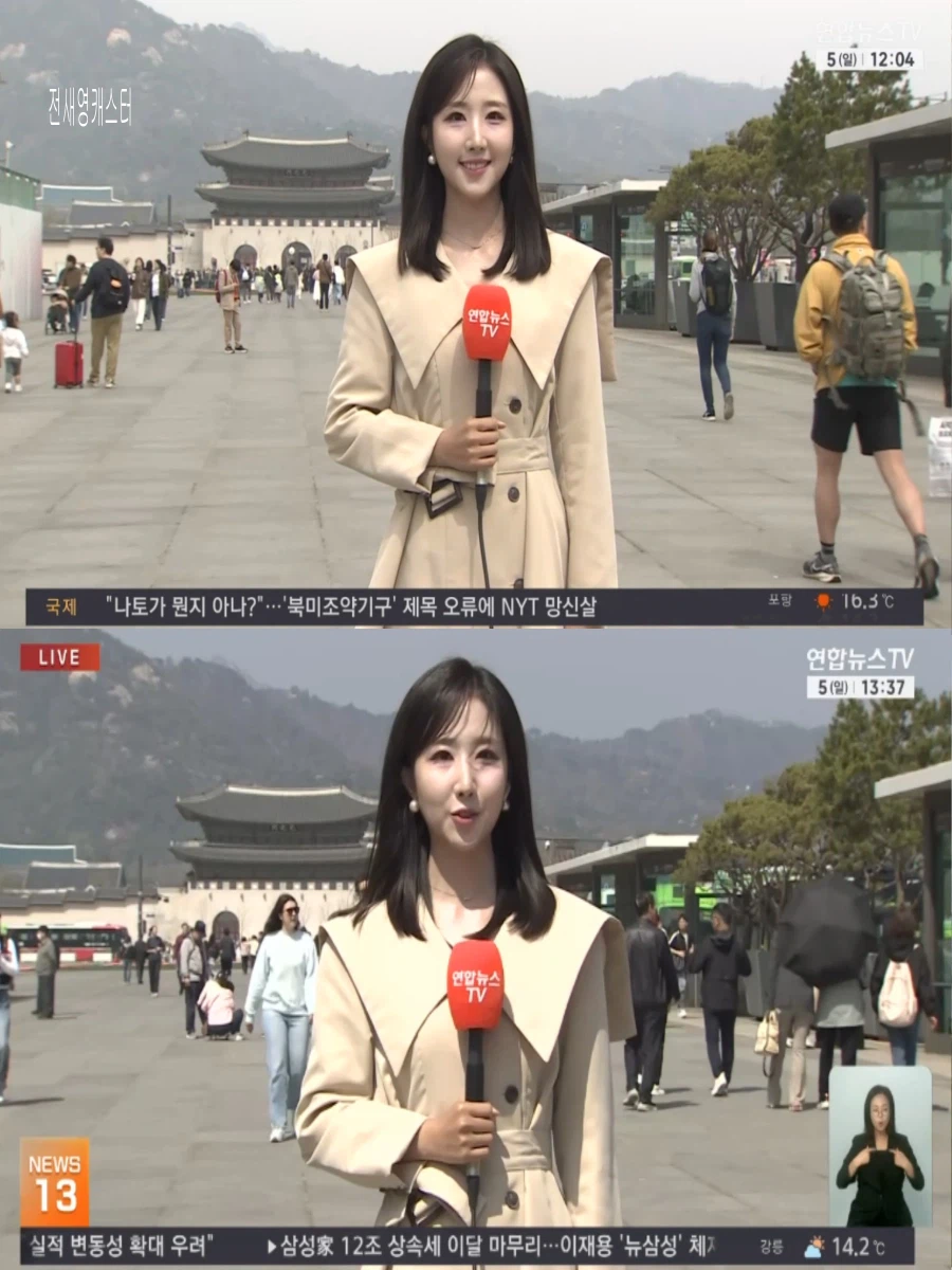 내일, 오전 전국 비(강풍 전망, 미세먼지 나쁨)_4.webp