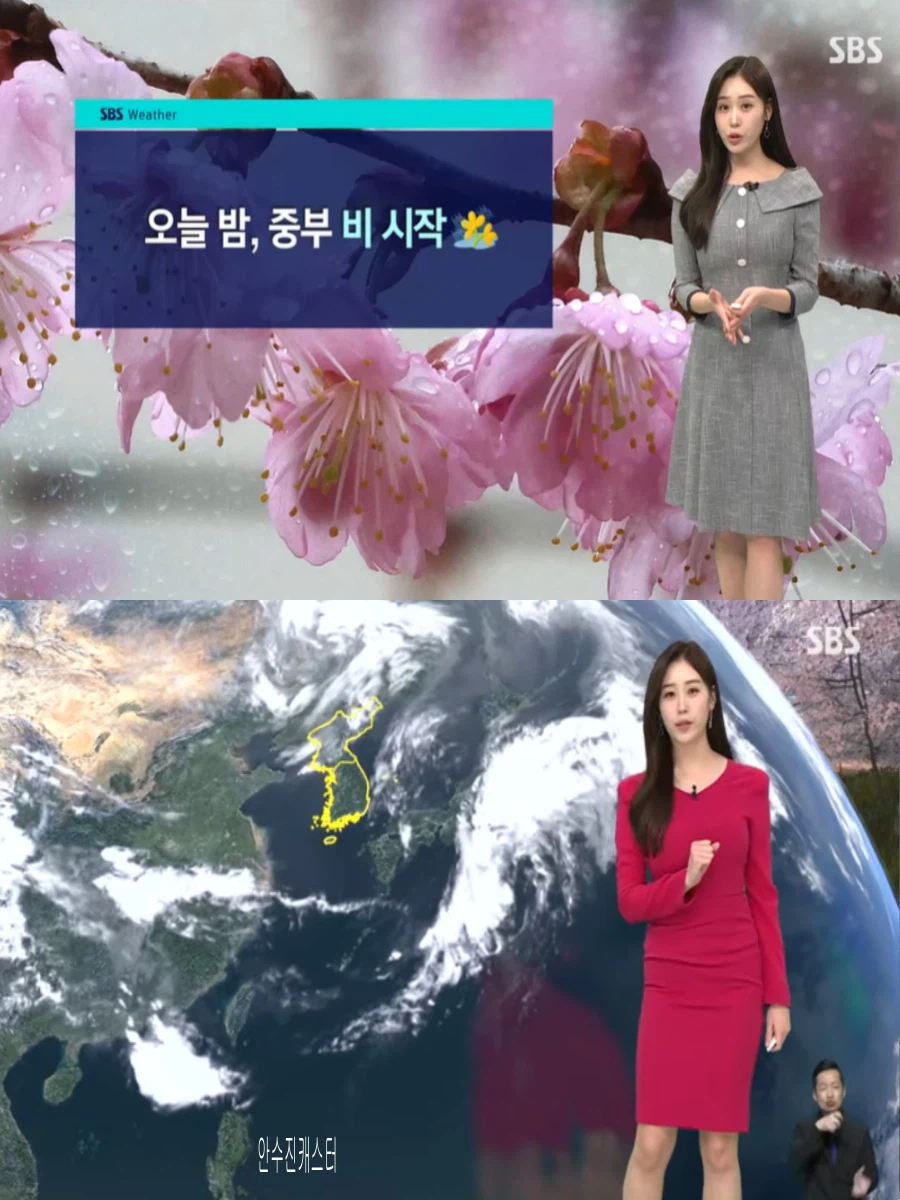 내일, 오전 전국 비(강풍 전망, 미세먼지 나쁨)_8.webp