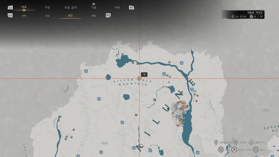 팁!) 최고의 양손검 TOP5를 찾아서~ (크리티컬 졸업템 편)_30.webp