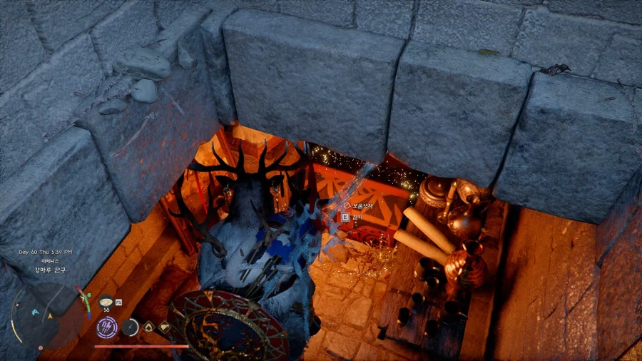 저주받은 영혼의 판금 갑옷 위치_4.webp