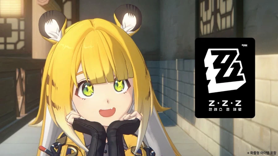 젠레스)어떻게 사람 이름이 귤복복 ㅋㅋㅋㅋㅋ_3.webp